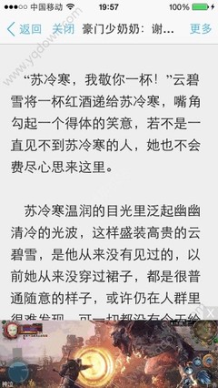 菲律宾黑名单同名能办签证吗，同名黑名单到底是怎么来的